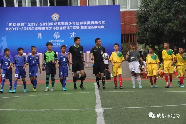 意甲-吉鲁帽子戏法莱奥破门 AC米兰5-1桑普